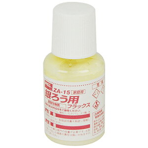 낤ptbNX Obg ZA-15 md@Y 44008 DIY H  Hp n ڒ KXg[` nڃo[i[