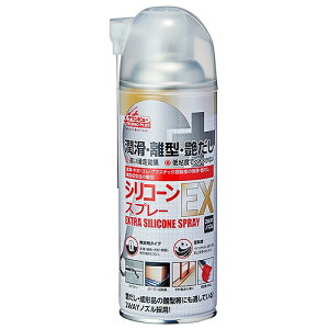 10875 VRXv[ EX Nr[TP 420ML #875 C`lP~JY