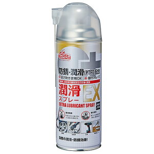 Xv[ EX Nr[TP 420ML #876 C`lP~JY 10876 DIY H   
