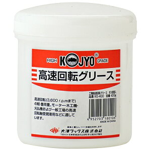 ]O[X R[W KG-400 400g VbNX 18010 DIY H   OX