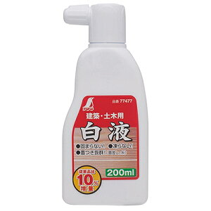 t 200ML V 77477 DIY H v  n `[N ʗpn