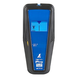 nZT[PRO V 79155 DIY H z ݗp ǗZT[ nT