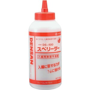 00051 Xx[_[ fT DS-500 WFtR