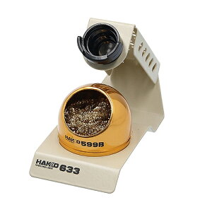 Re 633-01  00981 DIY H  Hp n ڒ