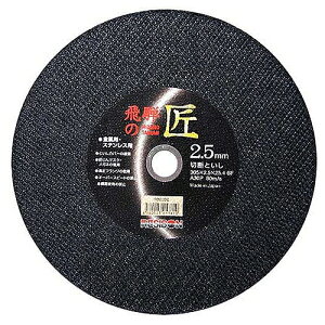 ˂̏ 10 305X2.5X25.4MM {a{ 05382 DIY H   u ؒfu