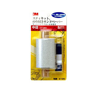 tBjbVO[ `E#120BP95MM 3M 03306 DIY H dH @ @p[c Օi