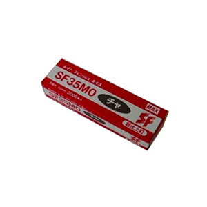 X[p[tBjbVlC SF35MO ` MAX 03268 DIY H dH GA[c[ Bŋ@