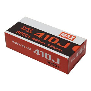 4JXe[v 410J MAX 03322 DIY H dH GA[c[ Bŋ@