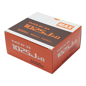 10JXe[v 1025J V MAX 03532 DIY H dH GA[c[ Bŋ@