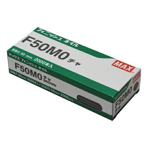 tBjbVlC F50MO ` MAX 03552 DIY H dH GA[c[ Bŋ@