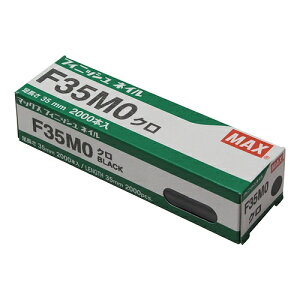 tBjbVlC F35MO N MAX 03887 DIY H dH GA[c[ Bŋ@