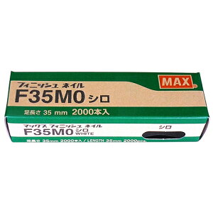 tBjbVlC F35MO V MAX 05172 DIY H dH GA[c[ Bŋ@