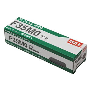 tBjbVlC F35MO ` MAX 05187 DIY H dH GA[c[ Bŋ@