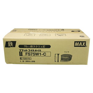 ���C���A���B 20���� FS75W1-C MAX 10074 DIY �H�� �d���H�� �G�A�[�c�[�� �B�ŋ@