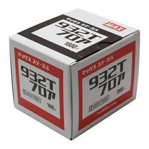 9TXe[v 932TtA MAX 61123 DIY H dH GA[c[ Bŋ@