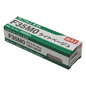 tBjbVlC F35MO Lx[W MAX 66140 DIY H dH GA[c[ Bŋ@