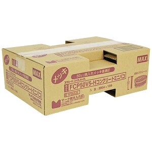 PSAB 10~jnR FCP50V5-HRN[ MAX 67253 DIY H dH GA[c[ Bŋ@
