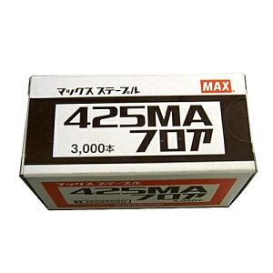 4MAtAXe[v 425MA tA(N) MAX 70801 DIY H dH GA[c[ Bŋ@