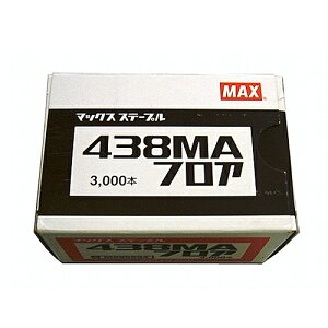 4MAtAXe[v 438MA tA(N) MAX 70803 DIY H dH GA[c[ Bŋ@
