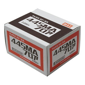 4MAtAXe[v 445MA tA MAX 72690 DIY H dH GA[c[ Bŋ@