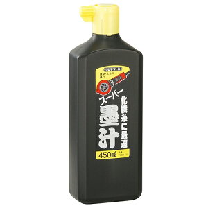 X[p[n` 450ML PSB2-450 ^W} 05408 DIY H v  n `[N ʗpn