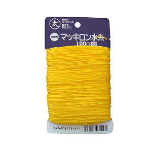 }bLE  03999 DIY H v  n `[N   JR