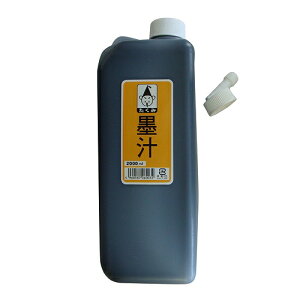 n` 2000CC  06003 DIY H v  n `[N ʗpn