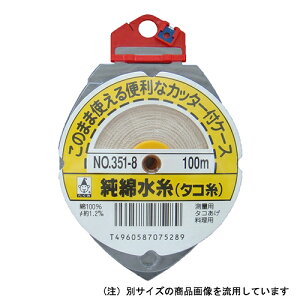 Ȑ NOD351 70M #10  07520 DIY H v  n `[N   JR