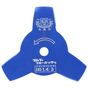 ؍3n(u[) 255mm c 01129 DIY H @ @ p[c n