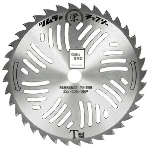 h`bv\[ 255X36P c 01903 DIY H @ @ p[c n