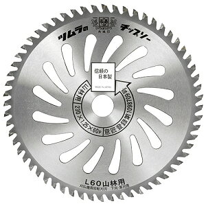 01930 L|60Rїp`bv\[ 230X60P c