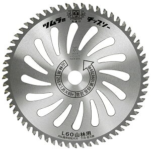 L|60Rїp`bv\[ 255X60P c 01931 DIY H @ @ p[c n