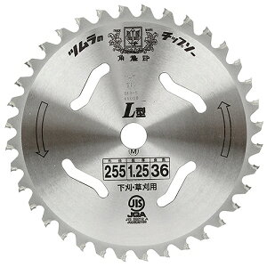 L�^������`�b�v�\�[ 255X36P �c���� 03003 DIY �H�� �����@ �����@ �p�[�c �n