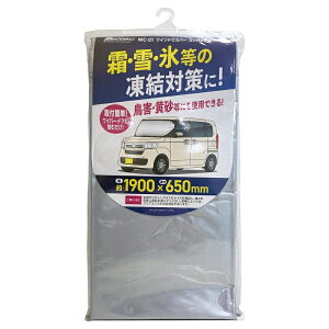   X ΍ Q≩ɂ EChEJo[ RpNg 厩H WC-01