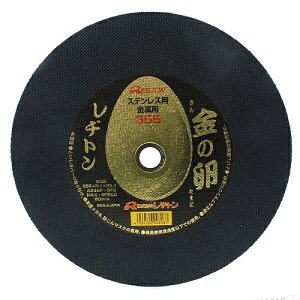 ؒfu ̗ 355X2.1X25.4MM ag 00808 DIY H   u ؒfu