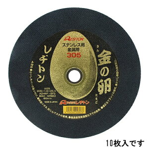 ؒfu ̗ 10 305X1.8X25.4MM ag 00822 DIY H   u ؒfu