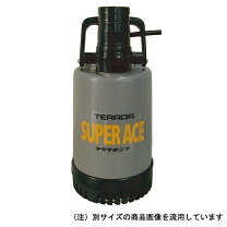 楽天市場】水中汚水土砂水土木工事用ポンプの通販