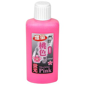 uFn` 200ml n^ 01493 DIY H v  n `[N ʗpn