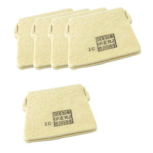 tB^[Zbg5 1015E5}C  17174 DIY H  ƕ }XN ho}XN