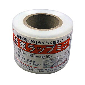 bv~j HR-1809 100M OFY 01809 DIY H  e[v p