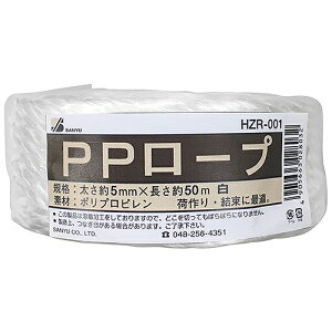 PP[v  HZR-001 5X50M OFY 02803 DIY H  e[v Ђ [v