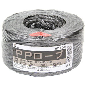 PP[v  HZR-006 5X50M OFY 02808 DIY H  e[v Ђ [v