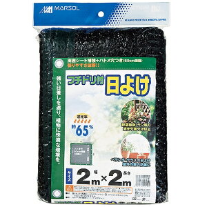 t`ht悯 2MX2M 65% {}^C 00141 DIY H _Ǝ 