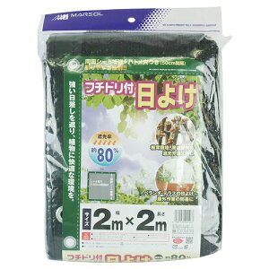 t`ht悯 2MX2M 80% {}^C 00146 DIY H _Ǝ 