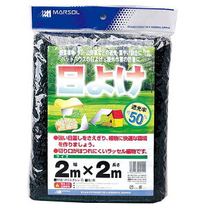 悯 50  2MX2M {}^C 00151 DIY H _Ǝ 