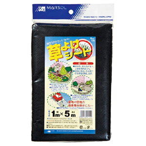 悯V[g 1MX5M {}^C 05711 DIY H _Ǝ 