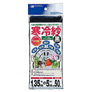 GXe 1.35MX5M N {}^C 07669 DIY H _Ǝ 