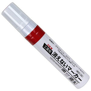 Ȃ}[J[ɑ  KGMJ-8-H s 00320 DIY H v  n `[N n