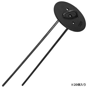 Us20CMpbg 20P ~l 00144 DIY H _Ǝ 