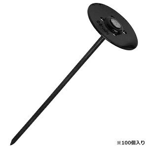 Bpbg20CM 100P ~l 00147 DIY H _Ǝ 